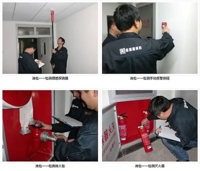 北京西城消防設施檢測報告 構筑安全屏障，守護城市生命線