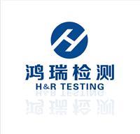 探究合肥儀器儀表企業及測繪專用儀器發展圖譜