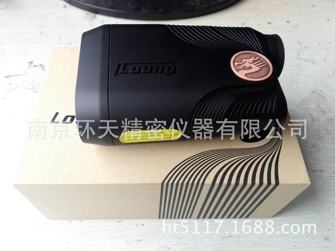 龍牌LRF1000H激光測距儀 戶外測繪的遠見之選，質優價廉的專業利器