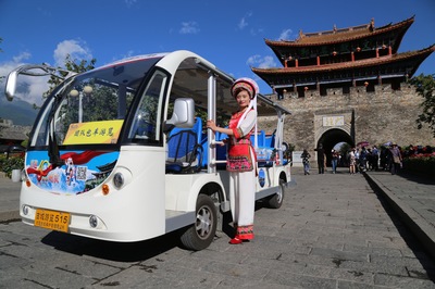 集散中心 打造優(yōu)質(zhì)大理旅游服務(wù)品牌