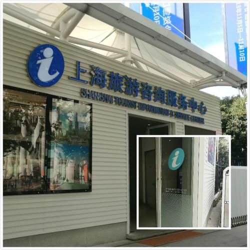 旅游服務還有多少短板?